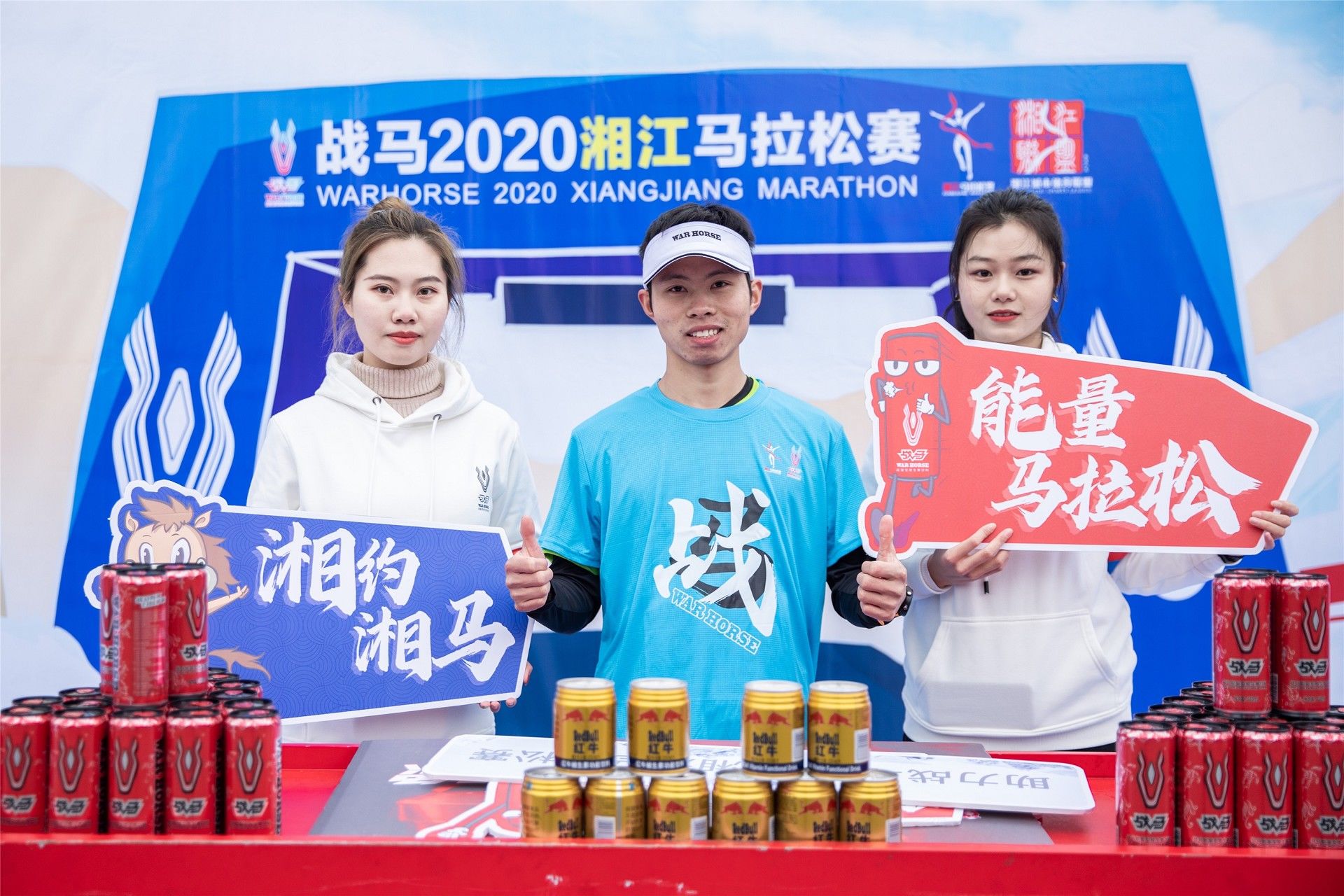 湖南熊猫体育管理有限公司