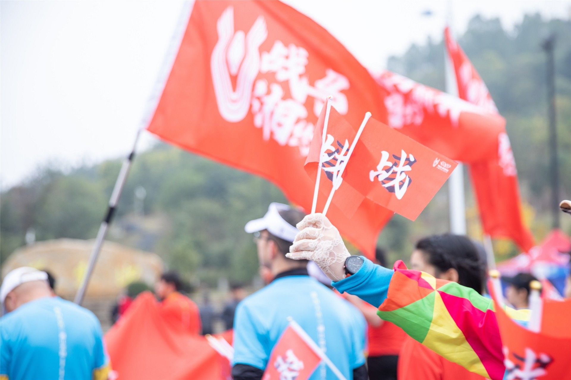 湖南熊猫体育管理有限公司