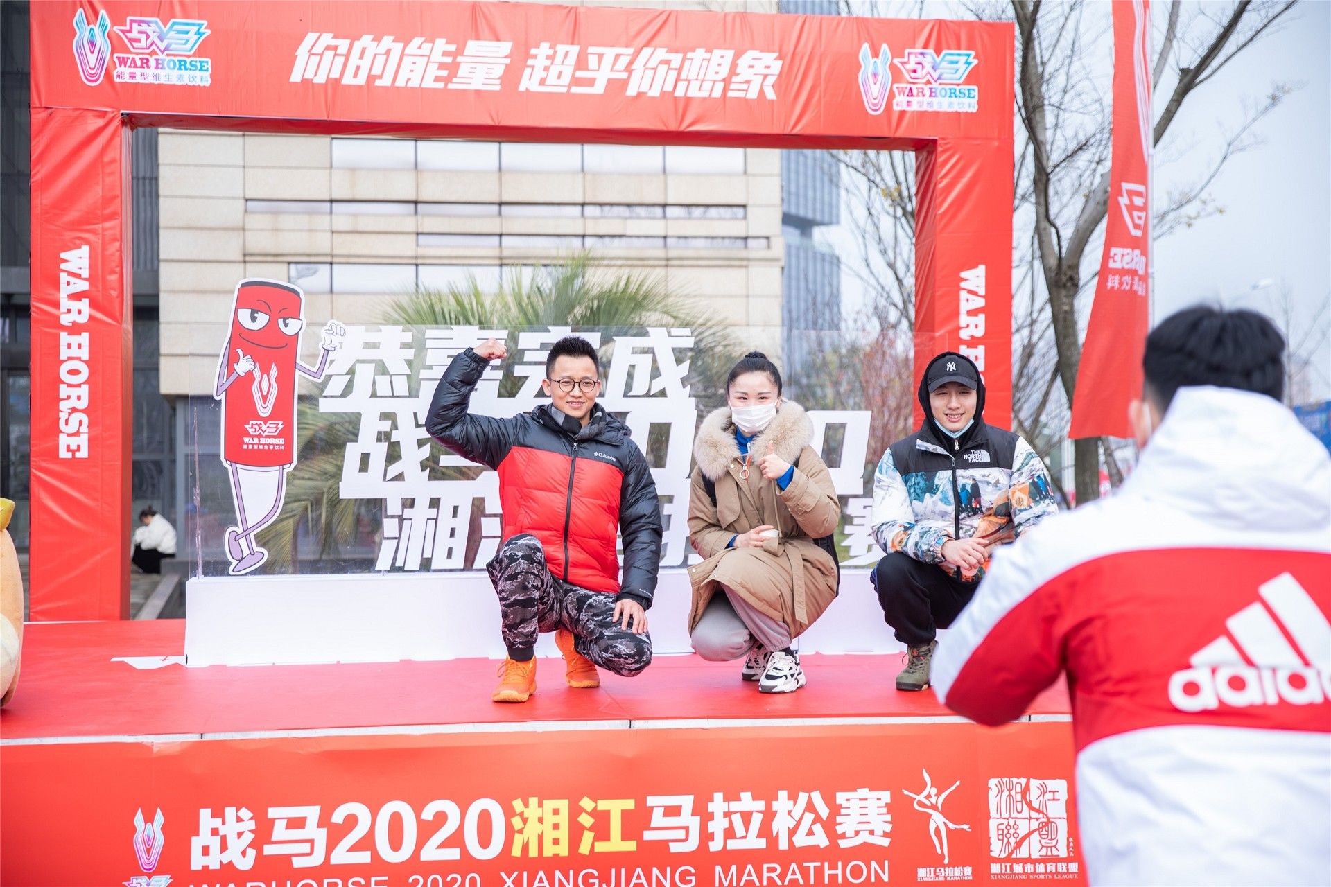 湖南熊猫体育管理有限公司