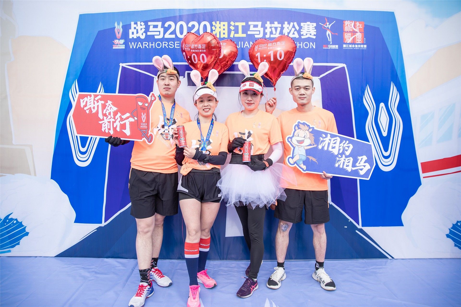 湖南熊猫体育管理有限公司