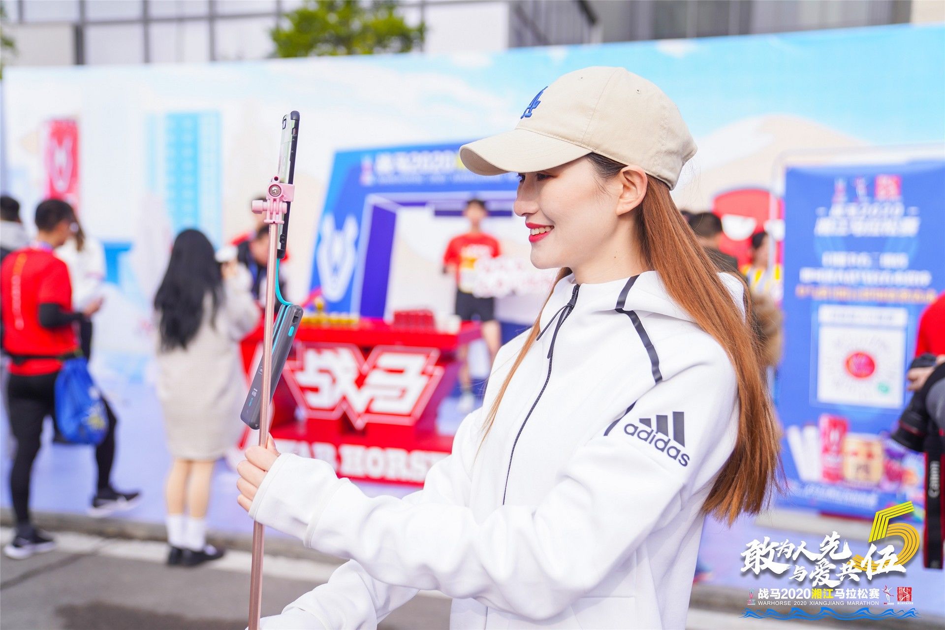 湖南熊猫体育管理有限公司