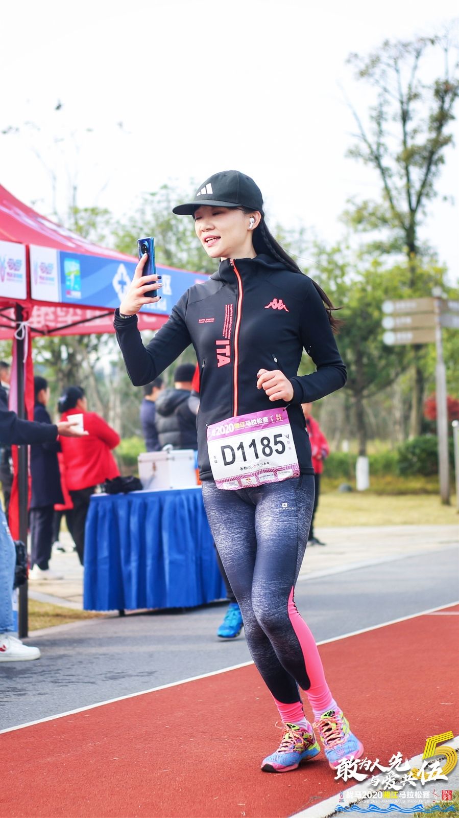 湖南熊猫体育管理有限公司