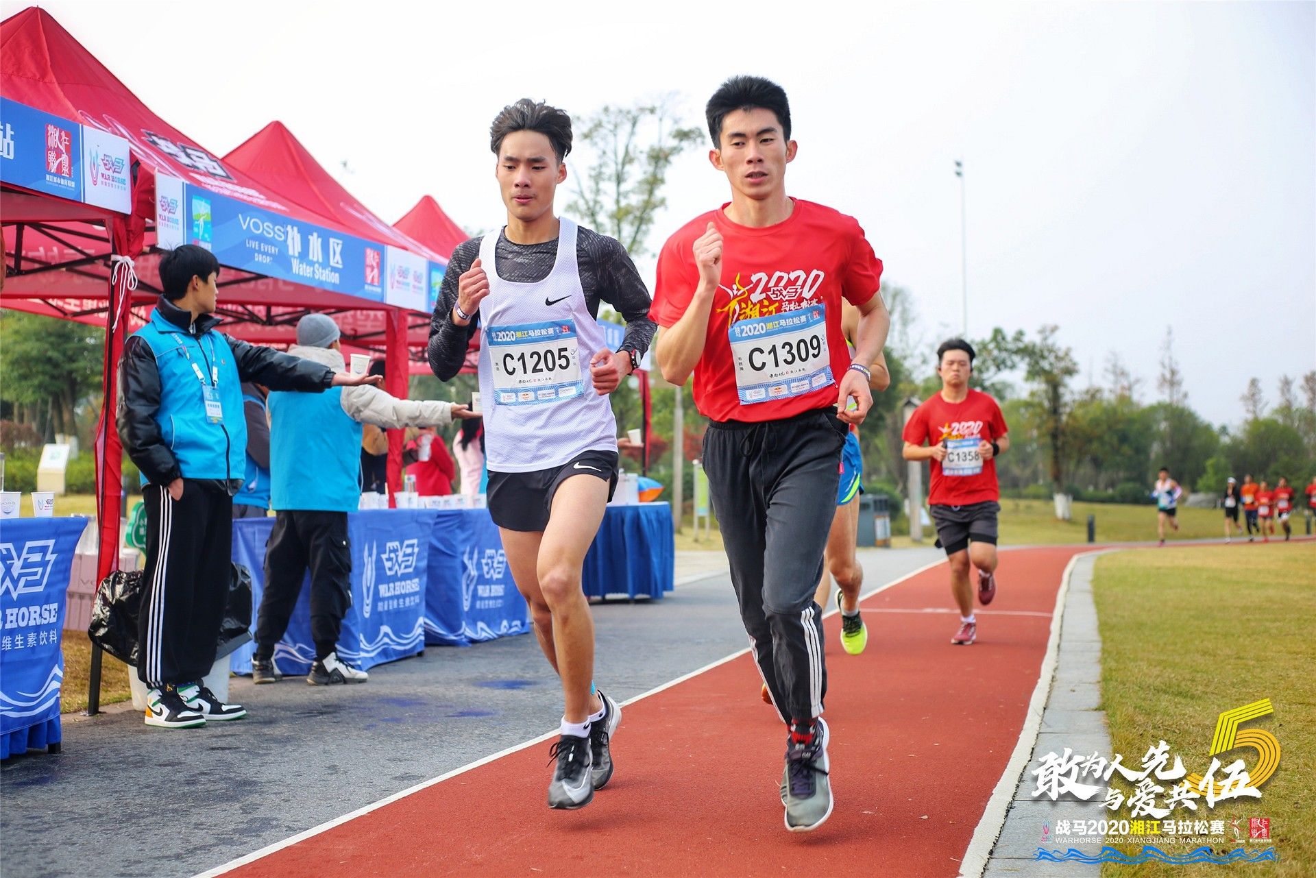 湖南熊猫体育管理有限公司