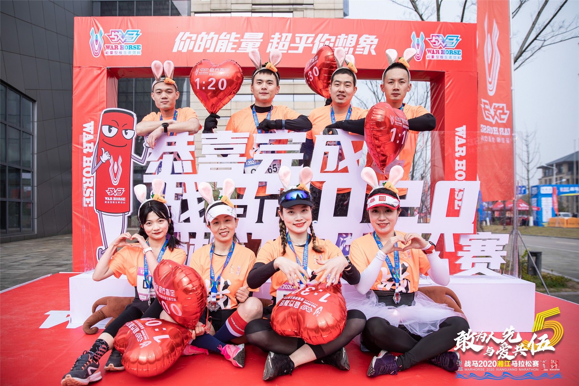 湖南熊猫体育管理有限公司