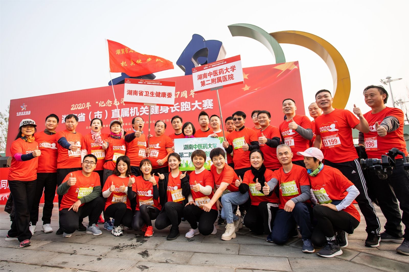 湖南熊猫体育管理有限公司