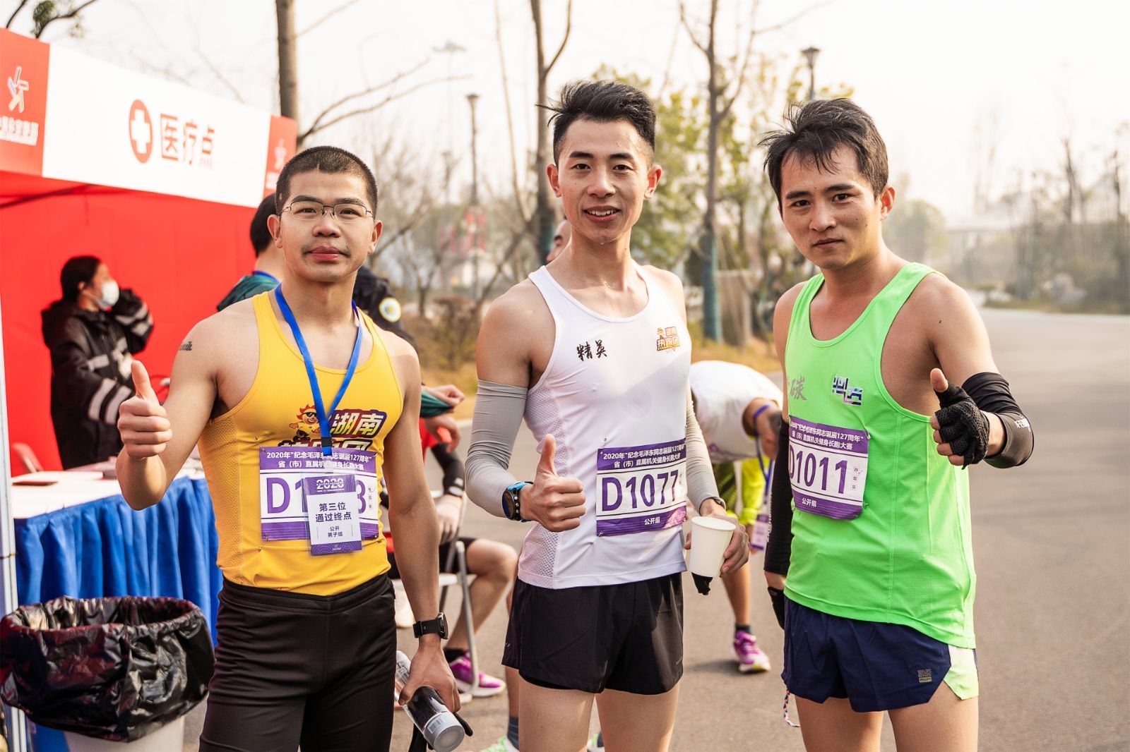 湖南熊猫体育管理有限公司