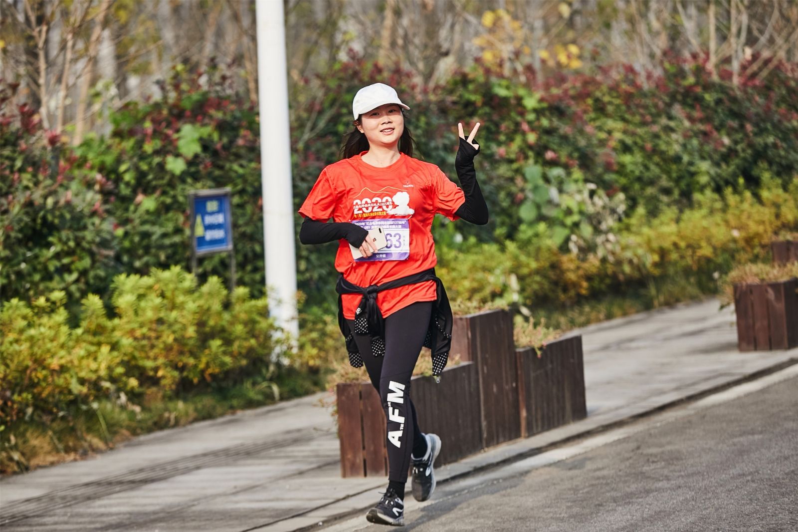 湖南熊猫体育管理有限公司