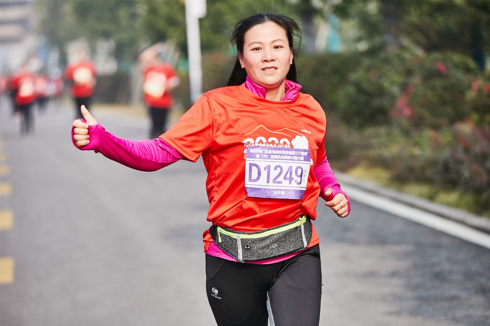 湖南熊猫体育管理有限公司