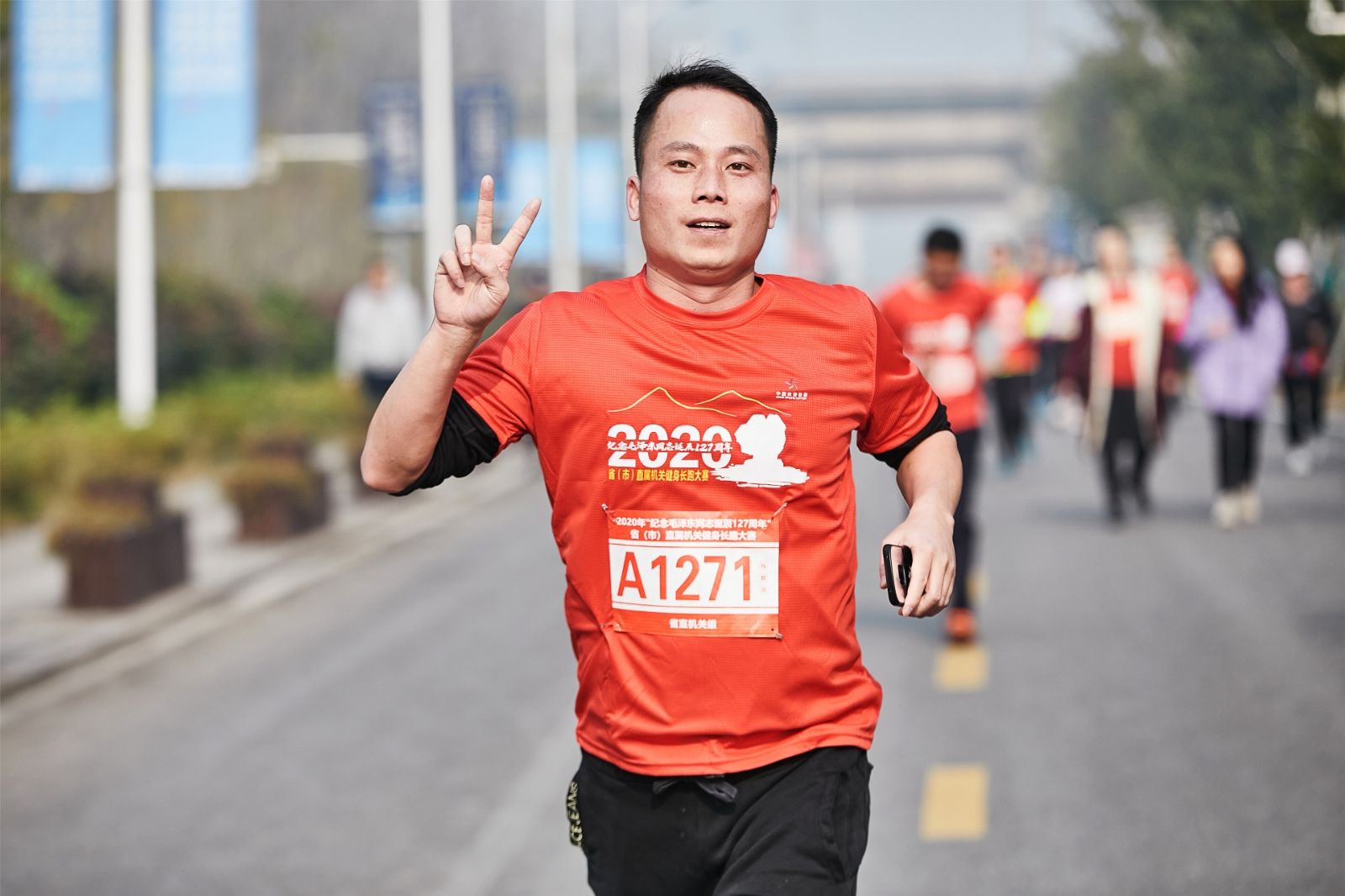 湖南熊猫体育管理有限公司