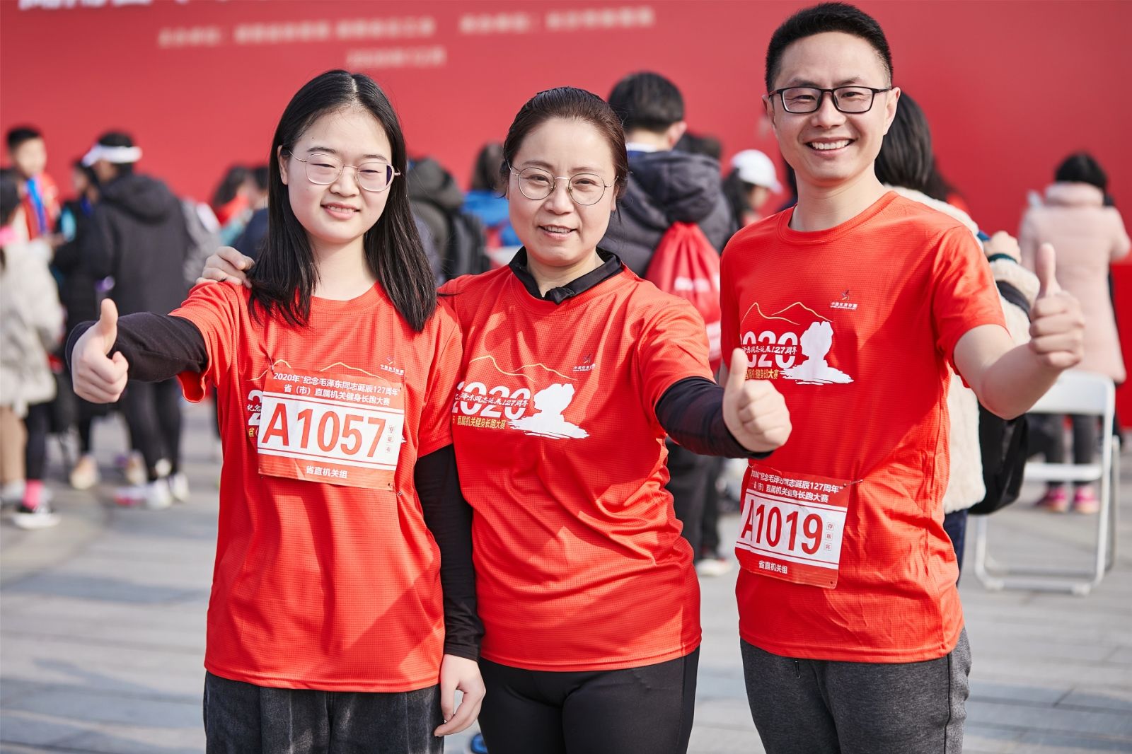 湖南熊猫体育管理有限公司