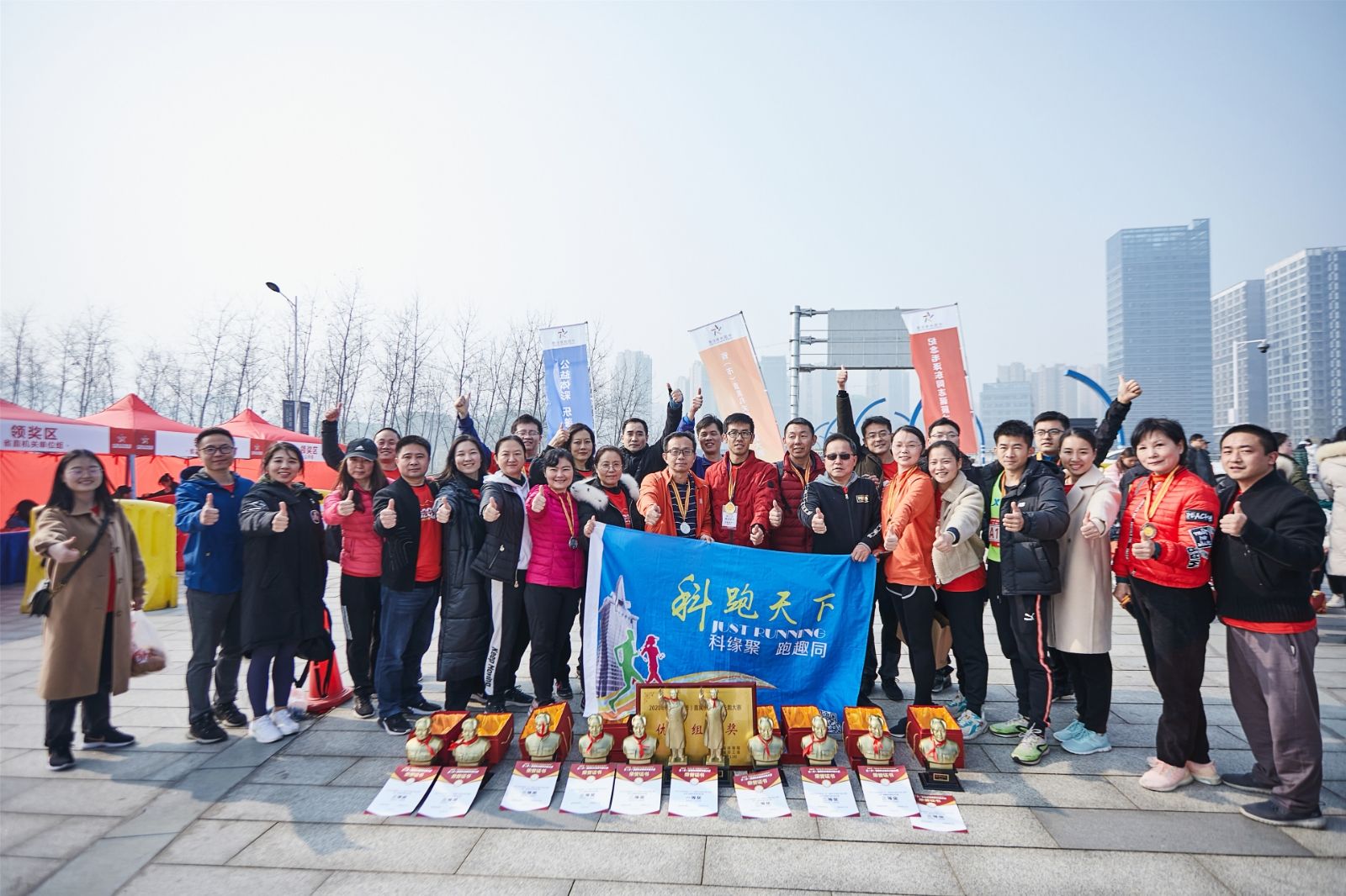 湖南熊猫体育管理有限公司