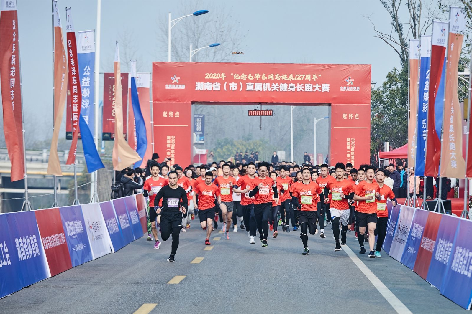 湖南熊猫体育管理有限公司