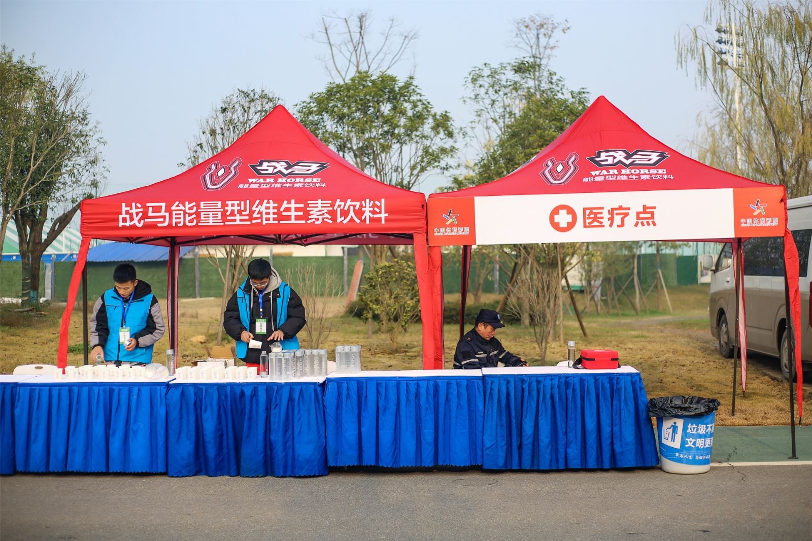 湖南熊猫体育管理有限公司