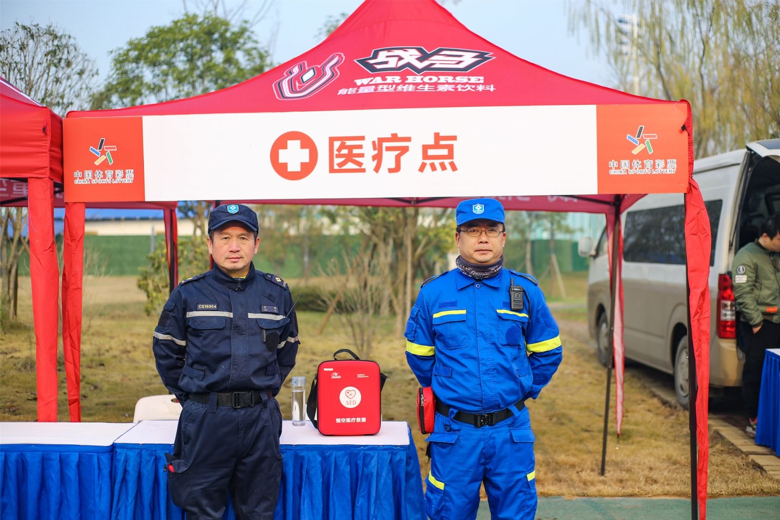 湖南熊猫体育管理有限公司