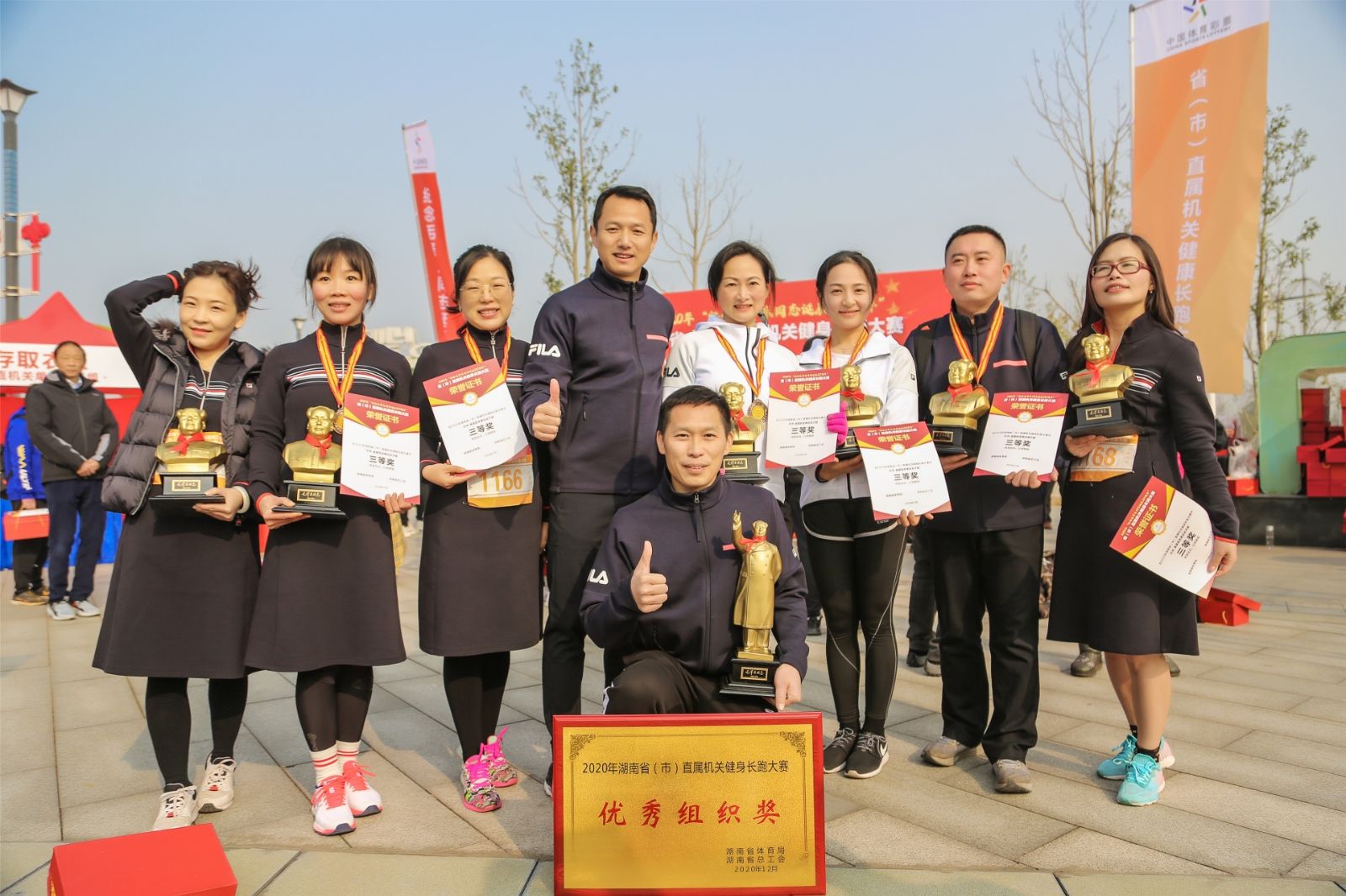 湖南熊猫体育管理有限公司